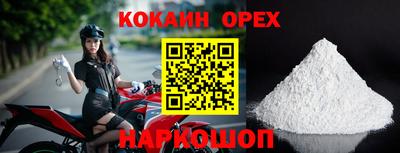таблы Гагарин