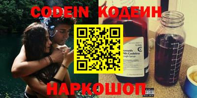 таблы Гагарин