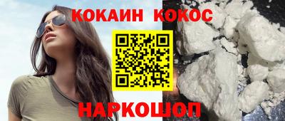 таблы Гагарин