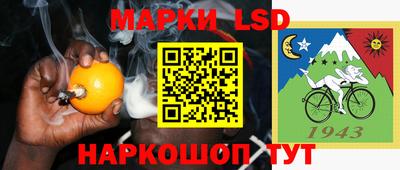 таблы Гагарин