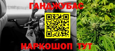 таблы Гагарин