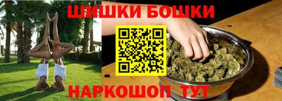 таблы Гагарин