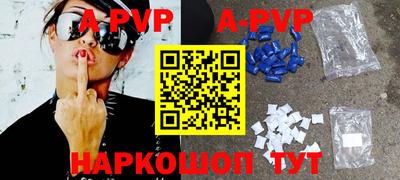 таблы Гагарин