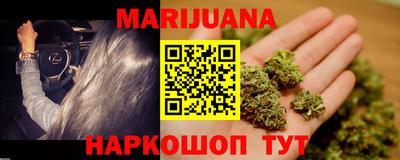 таблы Гагарин
