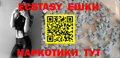 таблы Гагарин