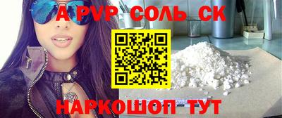 таблы Гагарин