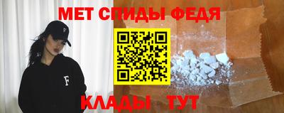 таблы Гагарин