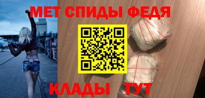 мескалин Гатчина