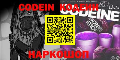 таблы Гагарин