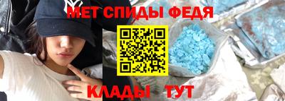 соль курить ск Гай