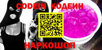 таблы Гагарин