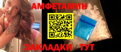 соль курить ск Гай