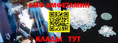 мескалин Гатчина