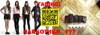 таблы Гагарин