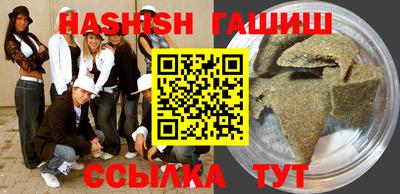 таблы Гагарин