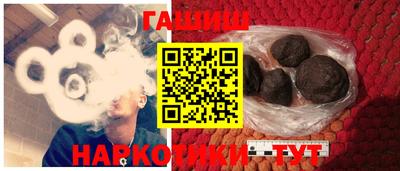 таблы Гагарин